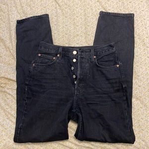 Denim Forum BF High Rise Loose jeans from Aritzia